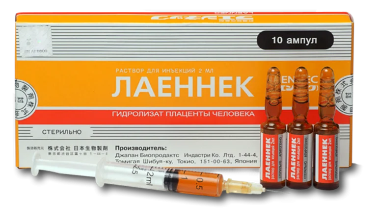 Лаеннек на дому в Лотошино: лечение печени после алкоголя